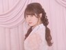 指定日【クリスマス12月24日25日】ヘアセット一律／￥2,900