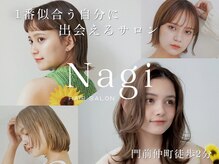 ナギ 門前仲町(Nagi)