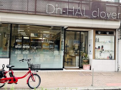 ディーエイチハルクローバー(Dh-HAL clover)の写真
