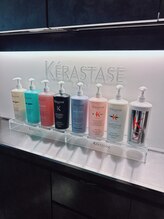 【仙台駅前】ヘアケアのプロが揃うケラスターゼ専門店LENAHC ARIA （レナーク　アリア） ！！