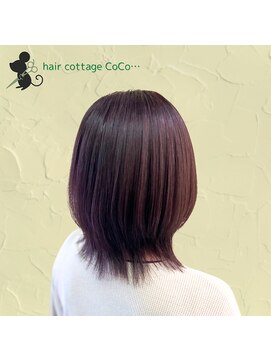 ヘアーコテージ ココ(hair cottage CoCo...) 弱ストレート レイヤーボブ