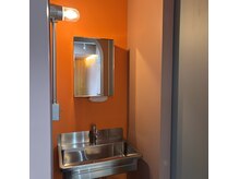 ネ(ne)の雰囲気(ne)