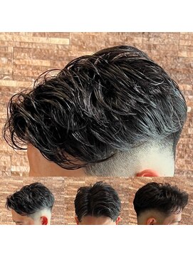 アールドボーテ 理容室(R de Beaute) 銀座 毛流れパーマ