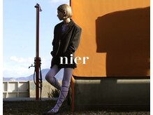 ニール(nier)