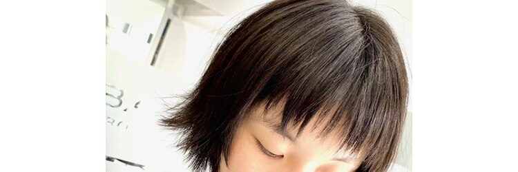 セバスティアン(SEBASTIAN)のサロンヘッダー
