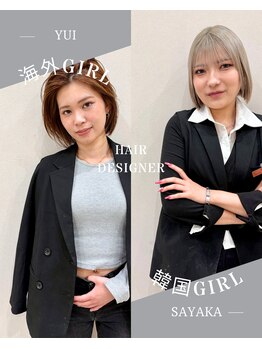 ラ ミミ(La Mimi)の写真/【姫路駅北側】女性スタイリスト多数｜韓国Girl×海外Girlが人気◎