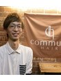 コミュニヘア(communi Hair) 松浦 兄悟