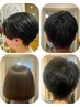 【学割U24】 ご新規様限定!! 学生カット 小中高学生 ¥3850→¥3600