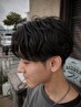 【学生平日限定】【新規限定】大学生・専門学生限定　似合わせカットのみ