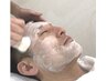 ぐっすり睡眠時間！【ブレイクコース】￥8300