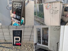 ガル(Ghar)の雰囲気（道路沿いの看板が見えましたら、駐車場奥の右手にございます◎）
