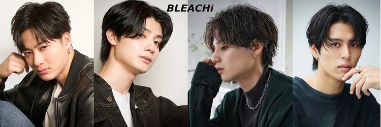 ブリーチ 矢巾店(BLEACHi)のサロンヘッダー