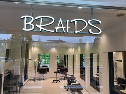 ブレイズ 精華店(BRAIDS)の写真
