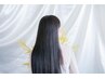 《ツヤ髪まとまり》再生美容エステフルコース体験　19,800→16,500
