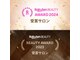 フローラ(hair dressing flora)の写真