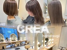クレア本厚木(CREA)
