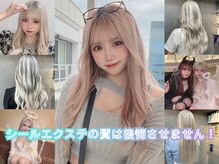 TNB トウキョウ 渋谷 渋谷本店(TNB TOKYO)