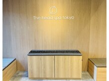 ザ ヘッドスパ トウキョウ 学芸大学(The head spa tokyo)