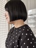 【乾燥・くせ毛対策におすすめ】HITAトリートメント(岡山駅/パーマ/髪質改善)
