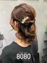 はればれ 桜木町 関内(8080)&nbsp;ねじりハーフアップ