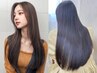 【最上ケア】カット＋最上ケア12stepトリートメント￥8800