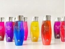 ■秘密（5）【Aujua（オージュア）】あなたの髪質・頭皮・お悩みに合わせた、極上オーダーメイドケア♪