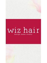 ウィズヘアー 東原店(Wiz hair) Wiz hair 安佐南区