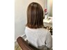【ハイ透明感♪】カット＋ナチュラルハイライト＋カラー＋クイックTr  ￥24000