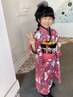 【3～7歳七五三】ふわふわヘアセット&帯結び着付［各務原/鵜沼/七五三/着付]