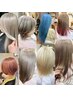 岩田専用ダブルカラー（１フルブリーチ＋フルカラー）＋カット　￥20000