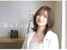 ドルセ(Dulce)
