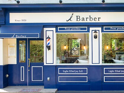 アイバーバー(I Barber)の写真