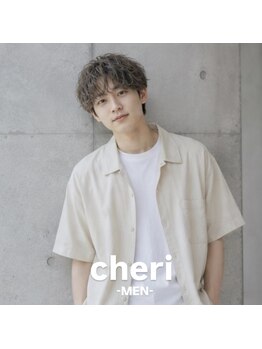 cheri -MEN- 【シェリ メンズカット/メンズパーマ】の写真/ナチュラルなパーマをかけたい方へ。フェザーパーマで垢ぬけヘアを目指しませんか？朝のセットを簡単に♪