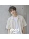 cheri -MEN- 【シェリ メンズカット/メンズパーマ】の写真/ナチュラルなパーマをかけたい方へ。フェザーパーマで垢ぬけヘアを目指しませんか？朝のセットを簡単に♪