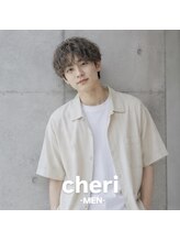 シェリ(cheri)