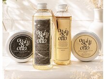 コン(KON)の雰囲気(全国で1%しか扱うことができない希少な【oggiotto】を扱ってます)