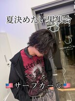 トゥルークリエイション 大宮(True Creation)&nbsp;夏大流行！サーフカール