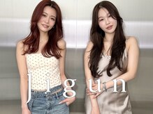 チグン(Jigun)