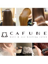 CAFUNE hair&eye 小牧