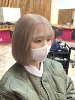 スターリバー(STAR RIVER) シャーベットベージュ☆