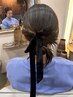 ヘアーアレンジ
