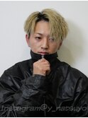 ハイトーンツイスト