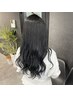 【就活、実習生、社会人にオススメ】落とせる黒染め￥6600