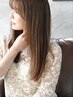 新生活応援！　平日限定　U24 カット＋カラー