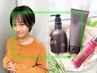 【個室でゆったり贅沢時間♪】カット＋濃密オーダーメイドスパ