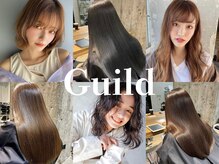 ギルド(Guild)
