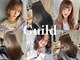 ギルド(Guild)の写真