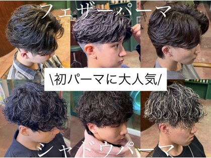 チコカリ(CHICOCARI)の写真