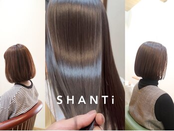 シャンティの写真/クセや広がりを解消♪ついつい触れたくなる柔らかストレートに◎手触りの良いサラ艶髪を叶えます☆