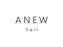 アニューヘアー 西原店(ANEW hair)